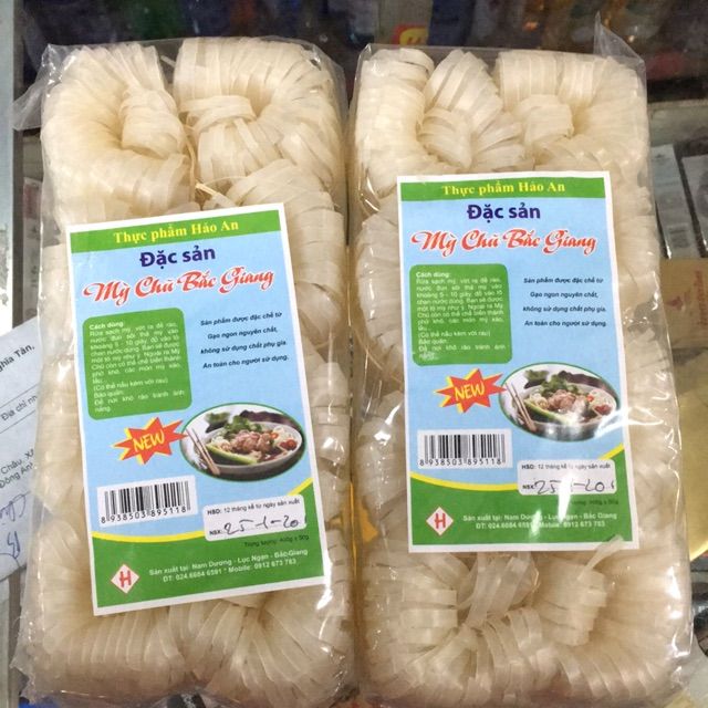 In Tem Nhãn Mì Gạo